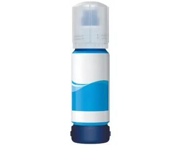 masina za sudove 6 kompleta cena: Brand: EPSON |x|x Model: EPSON 112 cyan mastilo |x|x Price: 1610 |x|x
