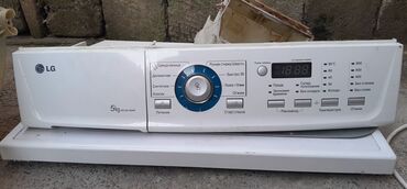 indesit paltaryuyan: Paltaryuyan maşın LG, 5 kq, Ehtiyat hissələri kimi, Avtomat, Qurutma var, Ünvandan götürmə, Ödənişli çatdırılma