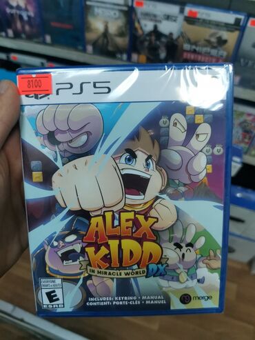 Oyun diskləri və kartricləri: Ps5 oyun diskləri Fifa26 fifa2026 fifa 26 fifa 2026 fc26 fc2026 — 3