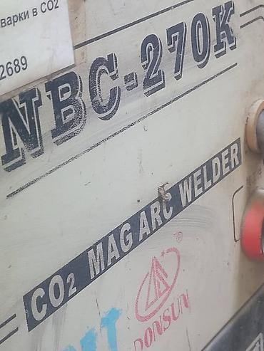 Инструменттер: Сварочный полуавтомат Donsun NBC-270K (CO2 MAG ARC WELDER) - Тип — 2