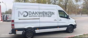 Mercedes-Benz: Mercedes-Benz Спринтер: 2013 г., 3 л, Автомат, Дизель, Бус — 7