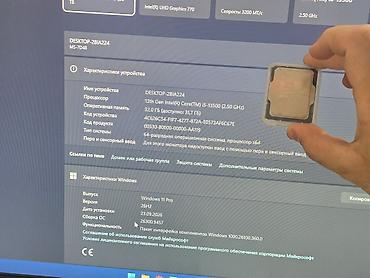 smart home: Prosessor Intel Core i3 i3-13100F, 3-4 GHz, 4 nüvə, Yeni — 5