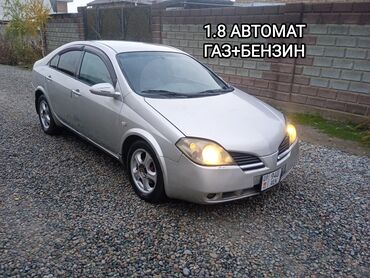 Nissan: Nissan Primera: 2003 г., 1.8 л, Автомат, Газ, Седан