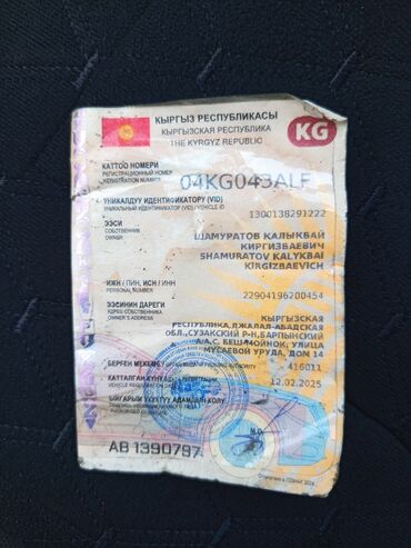 купить нива ск 5: Daewoo Matiz: 2000 г., Бензин, Хэтчбэк