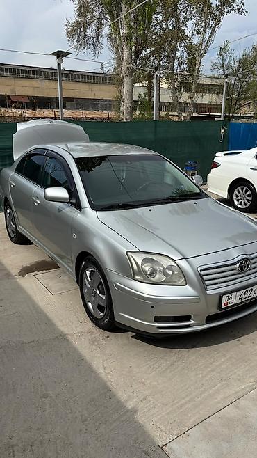 с кочкор авто: Toyota Avensis: 2004 г., 1.8 л, Кол менен иштөөчү, Бензин, Седан — 10