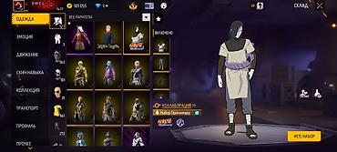 Значки: Игровой аккаунт Free Fire Основные характеристики: - Уровень профиля — 5