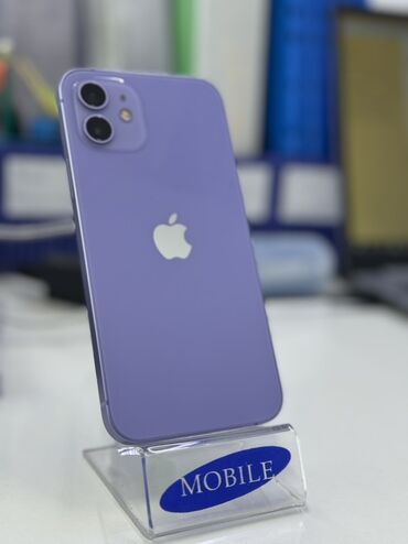 айфон 12 128 гб бу: IPhone 12, Б/у, 128 ГБ, Чехол, Зарядное устройство, 81 %