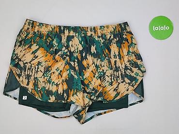trynite: Decathlon, Szorty damskie, rozmiar 2XL — 2