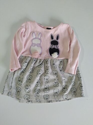 корейское платье: Детское платье, цвет - Розовый, Б/у