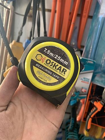 Рулетка измерительная OSKAR Professional Tools OSM7525 - Длина ленты