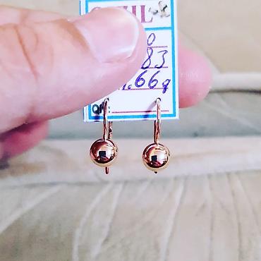583: Sırğa, Sarı qızıl, 583 Əyar, 227 g — 3
