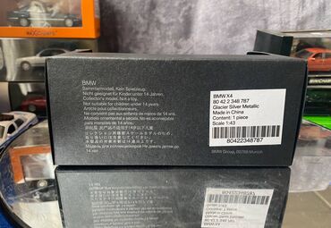 Avtomobil modelləri: Коллекционная модель BMW X4 series F26 Melbourne Silver 2015 Dealer — 4