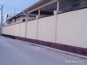 Фасадные работы: Фасадные работы “короед” и утепление домов. - Текстурная штукатурка — 8