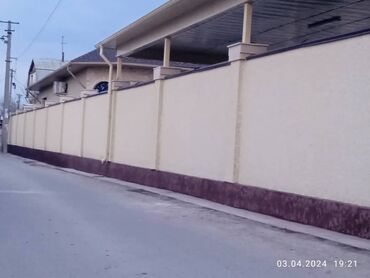 недостроенные дома: Утепление фасадов и декоративная фасадная отделка под ключ. Что