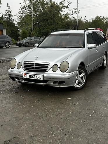 Mercedes-Benz E-Class: 2001 г., 2.6 л, Автомат, Бензин, Универсал