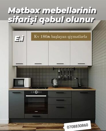 mətbəx mebelləri 2018: *Mətbəx mebellərinin Sifarişlə Hazırlanması* 1Kvadrat metri ⤵️