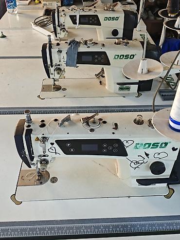 garmin часы мужские цена: Машинкалар сатылат арзан баада 4х ниткалар 10500 прямой строчка жип — 5