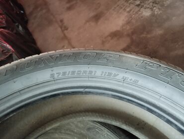 Шины: Шины 50 / R 21, Всесезонная, Комплект, Легковые, Dunlop