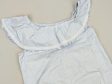 darmow: H&M L.O.G.G., Bluzka damska, rozmiar M — 1