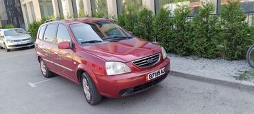 е34 кузов: Kia Carens: 2003 г., 1.8 л, Автомат, Бензин, Универсал