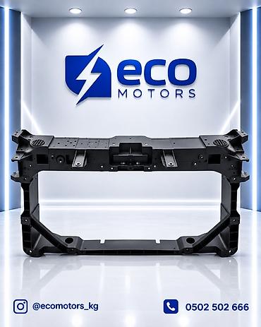 byd e2: Экран крепления радиатора BYD, Новый, Оригинал — 1
