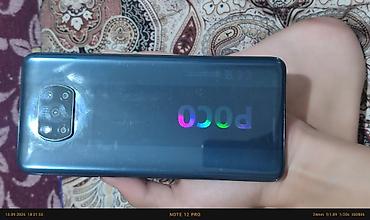 Мобильные телефоны и аксессуары: Poco X3 NFC, Новый, 128 ГБ, цвет - Синий, 2 SIM — 1