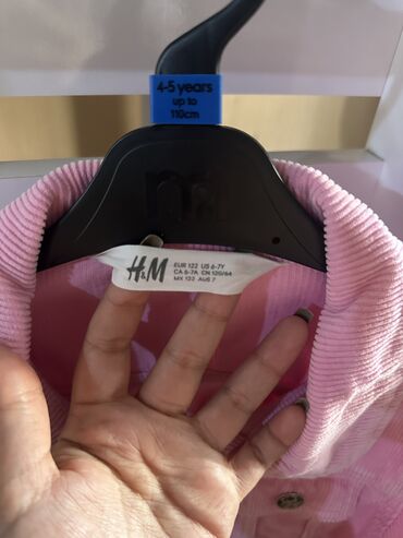 qız geyimleri: Jaket, Qız, 6 - 7 yaş, H&M