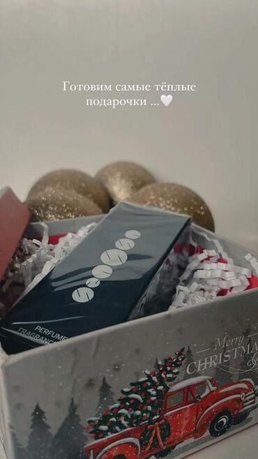 Парфюмерия: Essens компаниянын оригинал духилери кремдери умывашка паста шампунь — 5