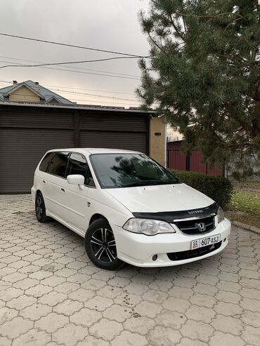 Honda: Honda Odyssey: 2003 г., 2.3 л, Автомат, Газ, Минивэн