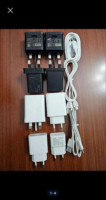 Adapterlər: Adapter Yeni — 1