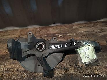 one stop: Mazda 6 цапфа со ступицей, Мазда 6 цапфа ПЕРЕДНЯЯ ПРАВАЯ Цена указана — 1