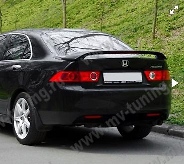 cl 7: Спойлер на Honda Accord cl7 cl9 — 1