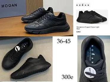 Patike: HOGAN, TOP PATIKE, ULTRA HIT | Novo! ! ! Vrhunski model koznih — 19
