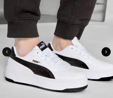 Krossovka ve ketlər: Puma, Ölçü: 38, rəng - Ağ, Yeni