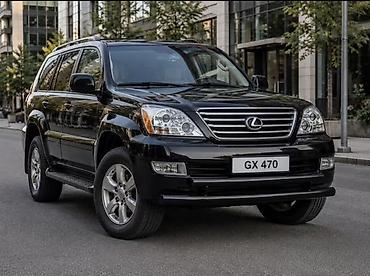 lecsus: Кенгурятник Lexus, Новый, Бесплатная доставка — 3