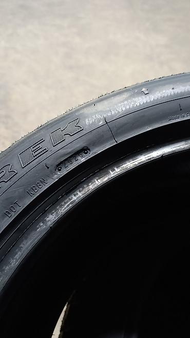 2455519: Шины 255 / 50 / R 19, Зима, Новый, Комплект, Внедорожные (АТ/МТ), Китай, Maxtrek — 2