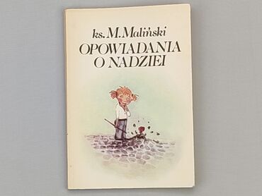 Книжки: Книга, жанр - Художній, мова - Польська, стан - Хороший