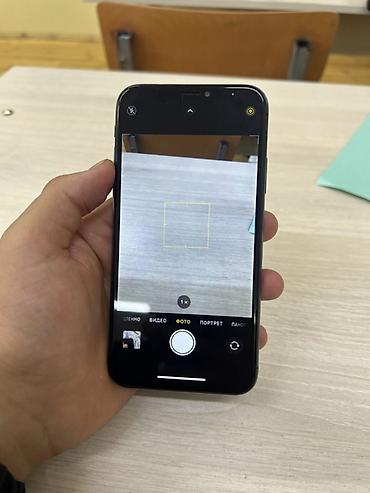 Уюлдук телефондор жана аксессуарлар: IPhone X, 64 ГБ, цвет Space Gray - Дисплей 5.8" Super Retina OLED — 7