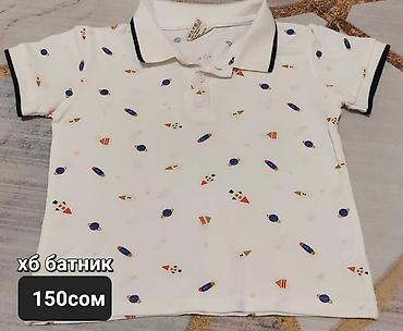 Топы и рубашки: Рубашка, Б/у — 21