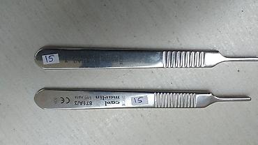 Medicinska oprema: Stomatološki instrumenti peani makaze klješta — 25