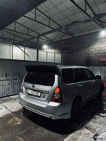 Subaru: Subaru Forester: 2003 г., 2 л, Механика, Бензин, Хэтчбэк — 5