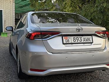 тоуота камри 70: Toyota Corolla: 2021 г., 1.6 л, Вариатор, Бензин, Седан — 5