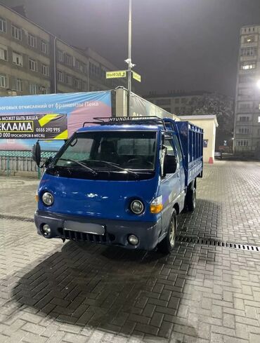 Hyundai: Hyundai Porter: 1998 г., 2.5 л, Механика, Дизель, Универсал