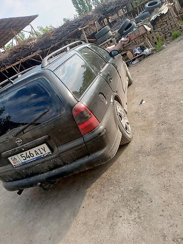 опель зафира мотор: Opel Vectra: 2000 г., Механика, Бензин, Универсал — 9