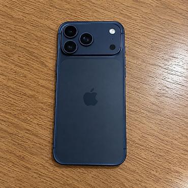 IPhone 17 Pro Max, Б/у, 256 ГБ, Синий, Коробка, 99 %
