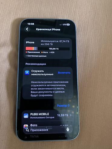 apollo twin x: Срочно продается IPhone 14, 256 ГБ, голубой обмен на скутер - Память — 3