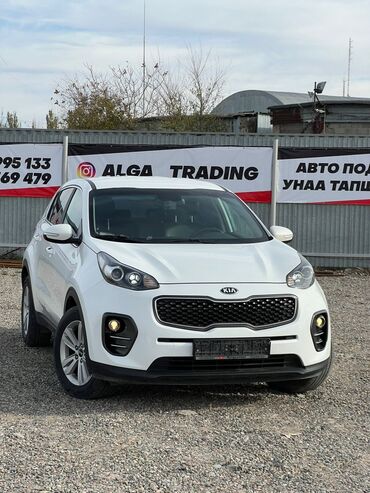 Kia: Kia Sportage: 2017 г., 2 л, Автомат, Дизель, Кроссовер