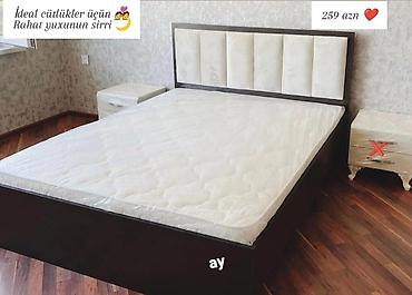 Çarpayılar: Yeni, İkinəfərlik çarpayı, Bazasız, Matras ilə — 14