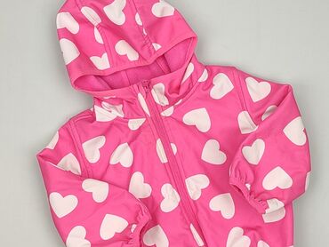 system of a down koszulka: Kurtka, Ergee, 6-9 miesięcy, stan - Bardzo dobry w lalafo.pl system of a down koszulka: Kurtka, Ergee, 6-9 miesięcy, stan - Bardzo dobry