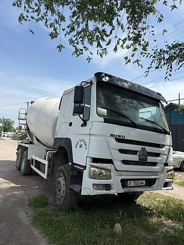 форма дед мороза: Бетономешалка, 2020 г., 11 м3 — 1